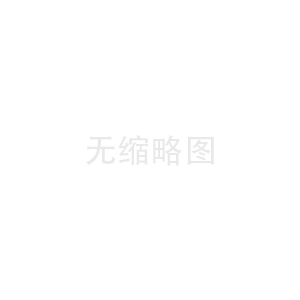 一體化中水回用設(shè)備處理污水的使用
