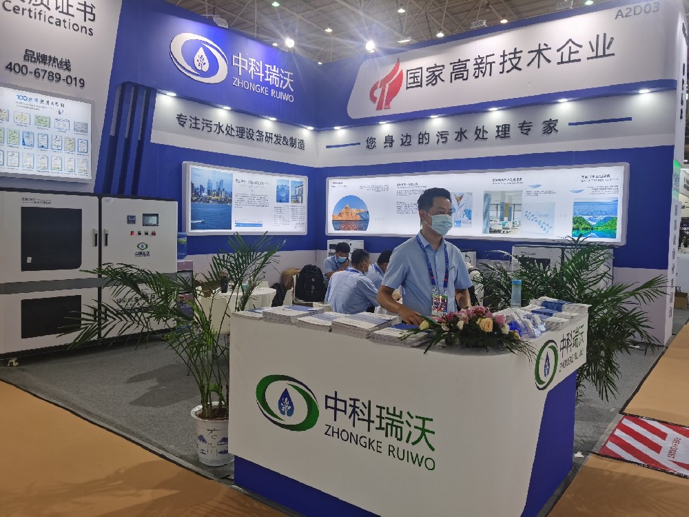 科技引領，智慧共聯|第23屆全國醫(yī)院建設大會即將開幕