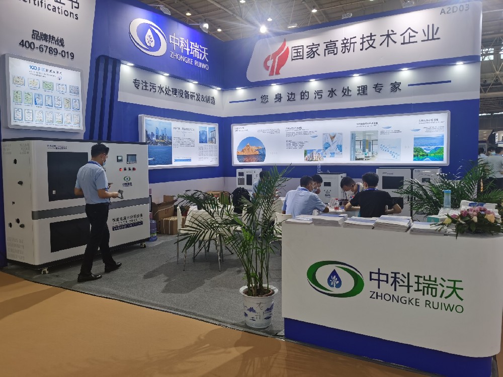 2022第23屆東北國際口腔器材展覽會隆重謝幕！