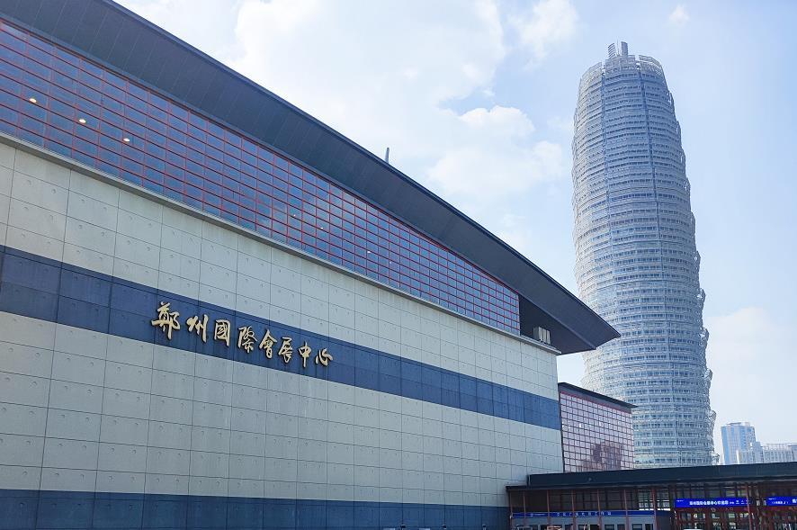 中部（鄭州）口腔展盛大開展！中科瑞沃攜小型醫(yī)療污水處理設備邀您前來參觀