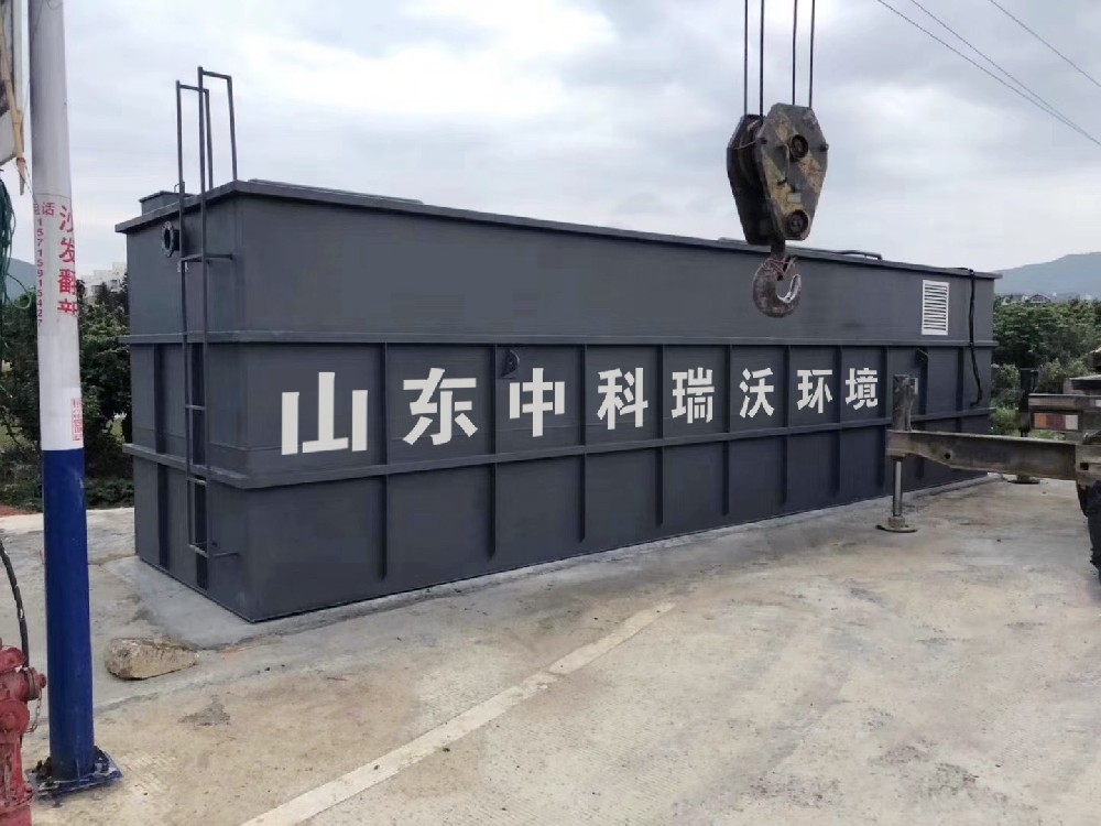 中科瑞沃助力實(shí)驗(yàn)室污水處理，打造綠色環(huán)保實(shí)驗(yàn)室